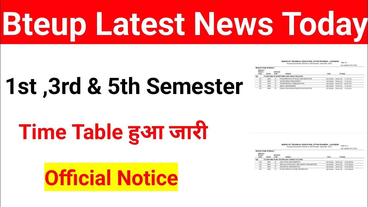 Bteup Odd Semester Time Table 2024 आ गया | Up Polytechnic Odd Semester Time Table  2024-25