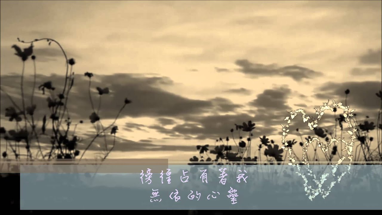 ♪ 陳盈潔+李碧華♥♥劉家昌電影風水20年插曲♥♥1983 ♪（1080p）