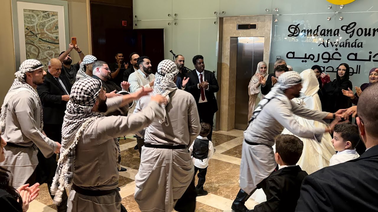Egyptian Zaffah wedding procession