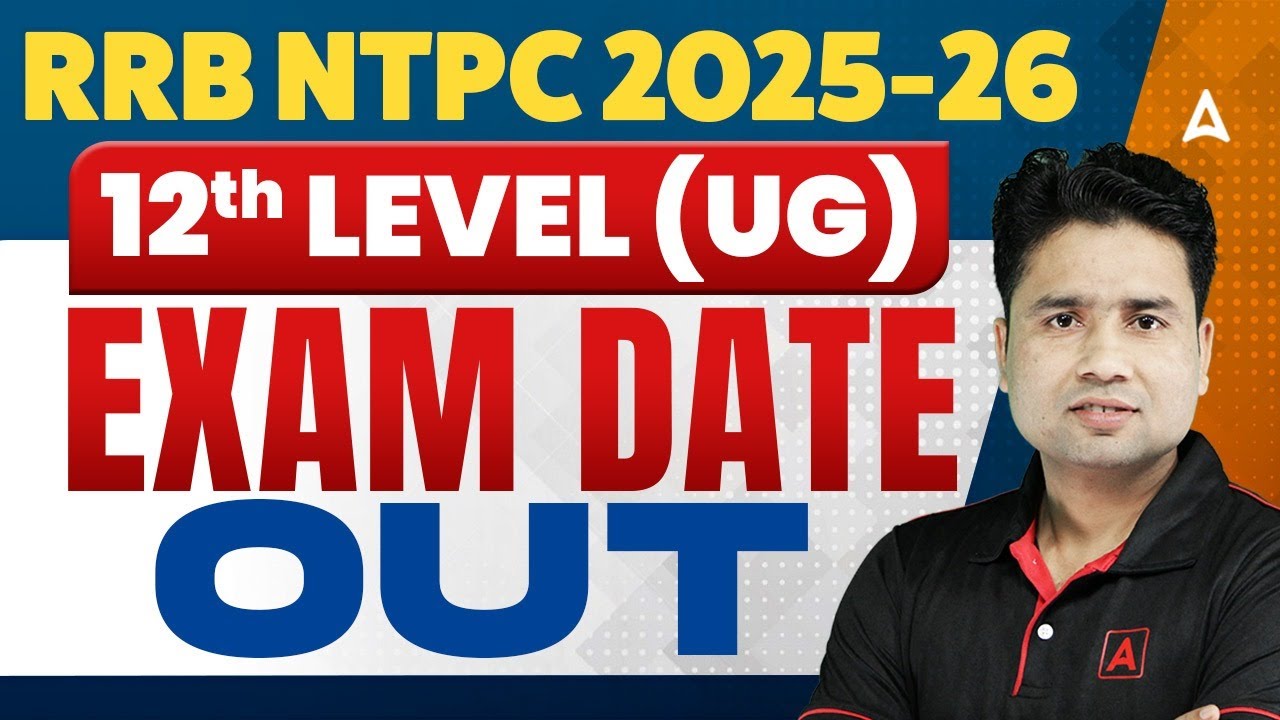 RRB NTPC 2025-26 | 12th LEVEL (UG) EXAM DATE OUT | by pawan sir