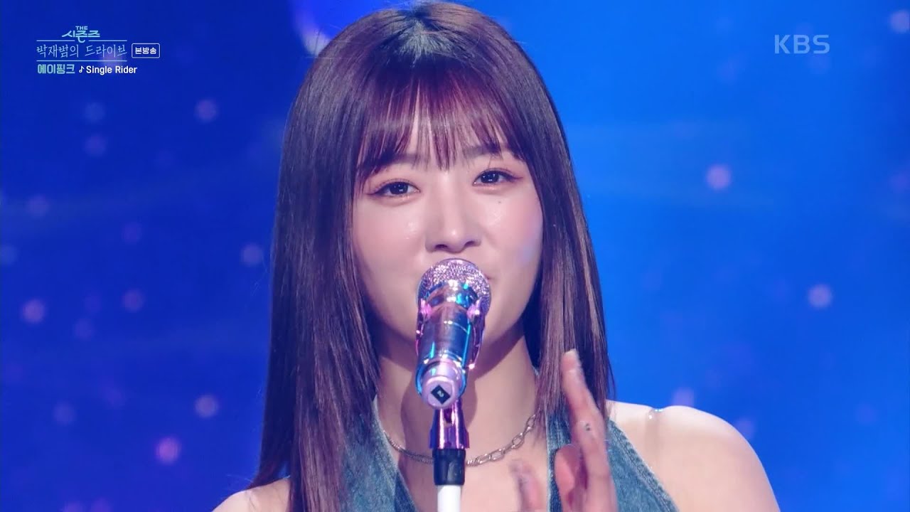 Single Rider - Apink(에이핑크) [더 시즌즈-박재범의 드라이브] | KBS 230409 방송