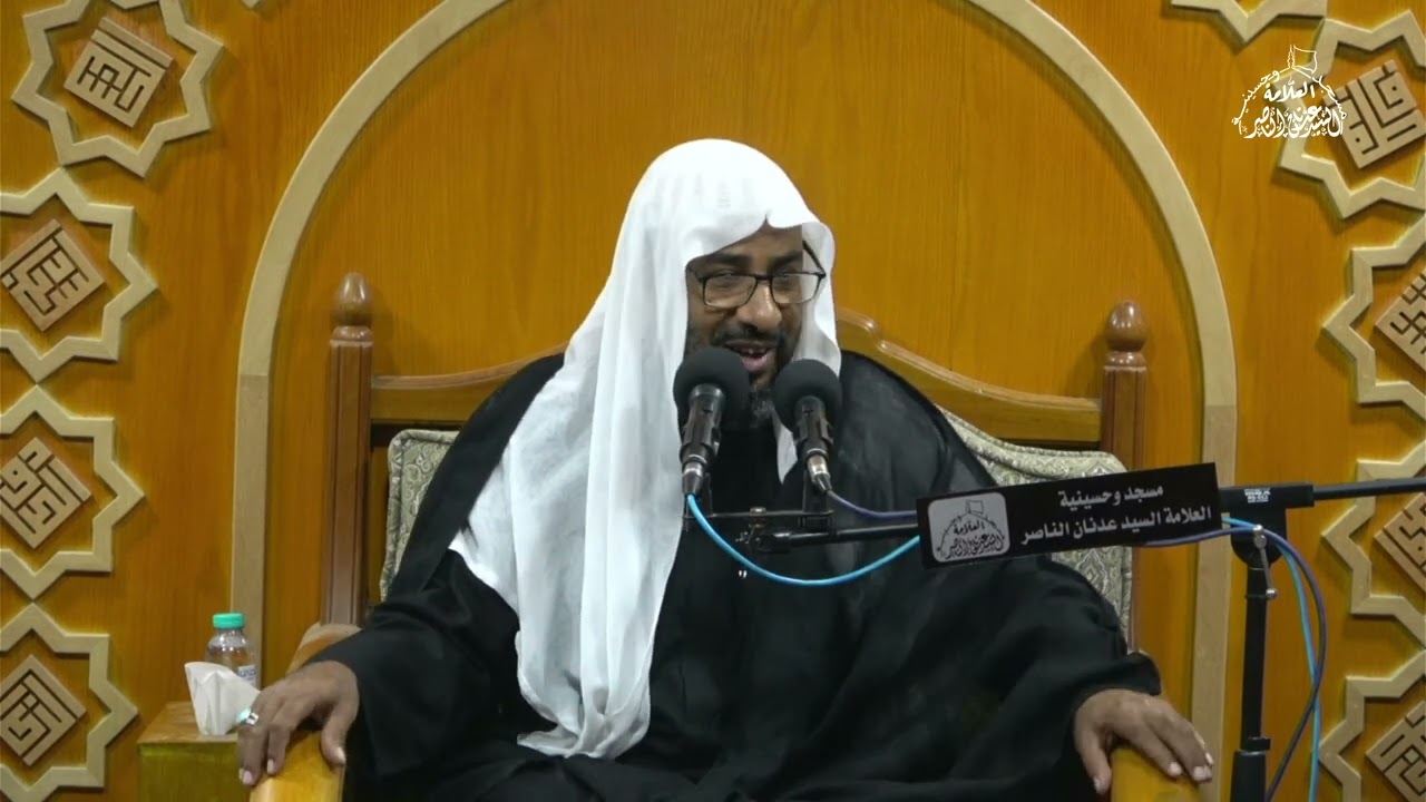 الشيخ جعفر الموسى ليلة 07 12 1445