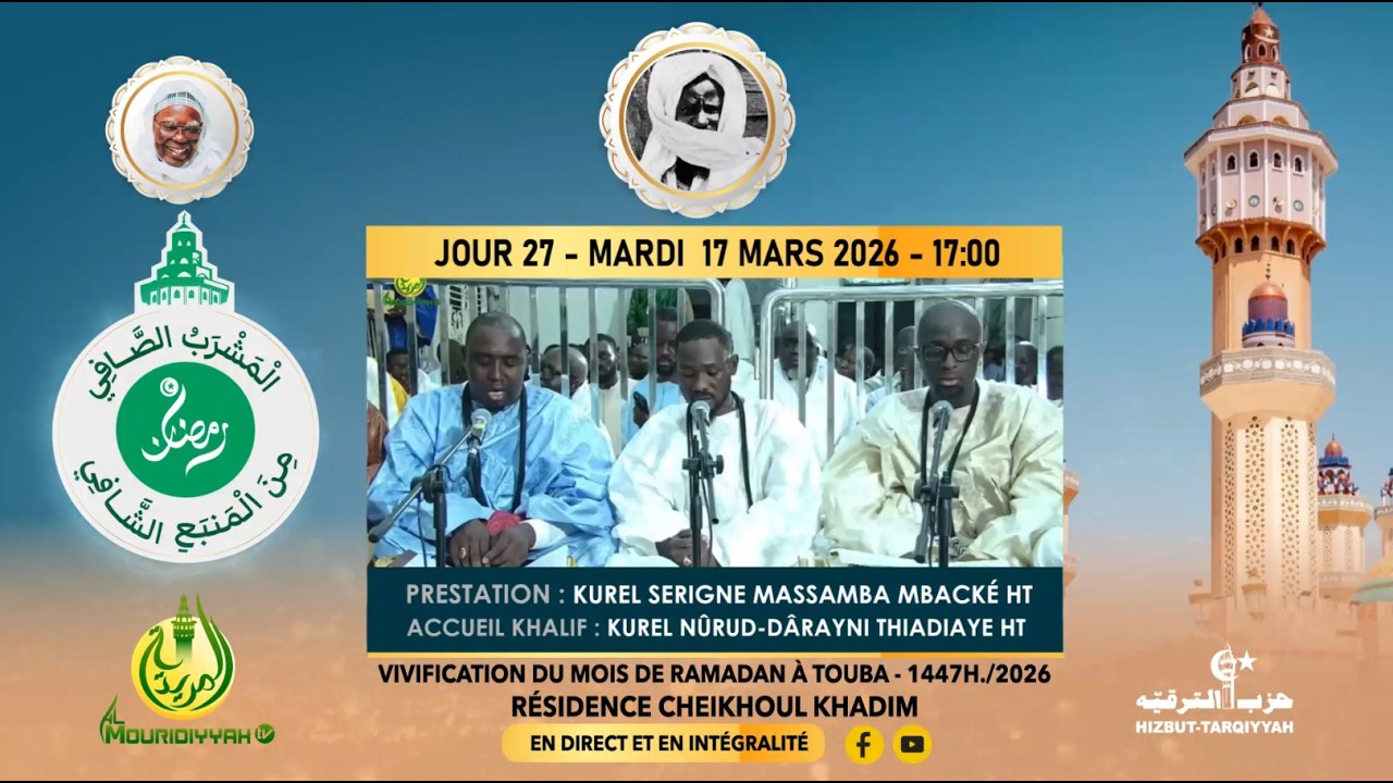 ⁣🔴En Direct Al Mashrabu’ ç çâfî minal manbahi’s Shâfî  |  27e Jour Ramadan 1447 h  - 17 Mars  2026