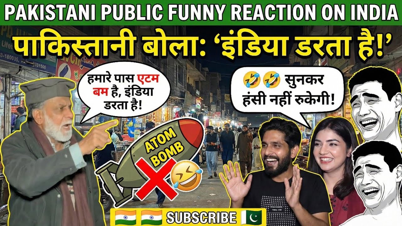 Hamare Paas Atom Bomb Hai!