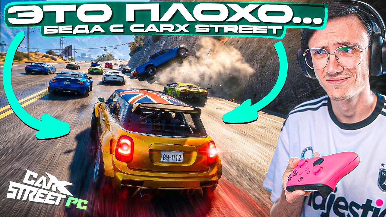 КАК в ЭТО ИГРАТЬ?? CARX STREET КАЖЕТСЯ СВЕРНУЛ не ТУДА...
