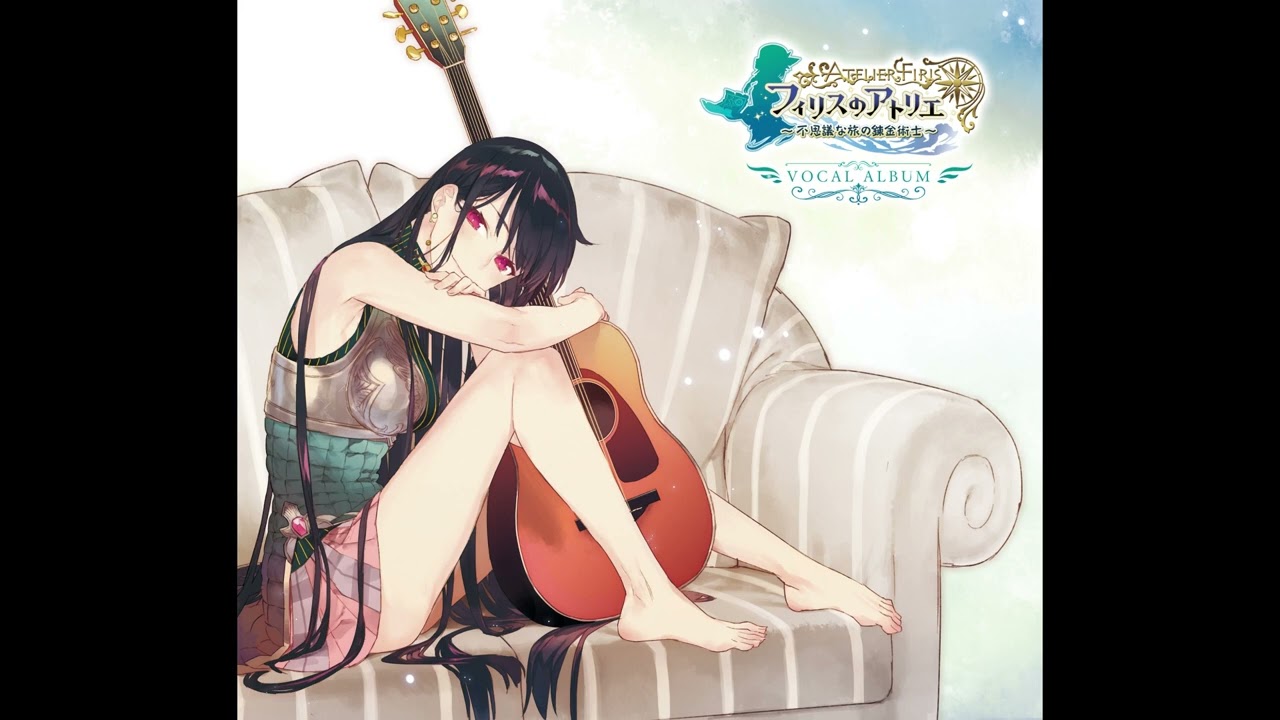 Atelier Firis: The Alchemist and the Mysterious Journey OST - Resurrection