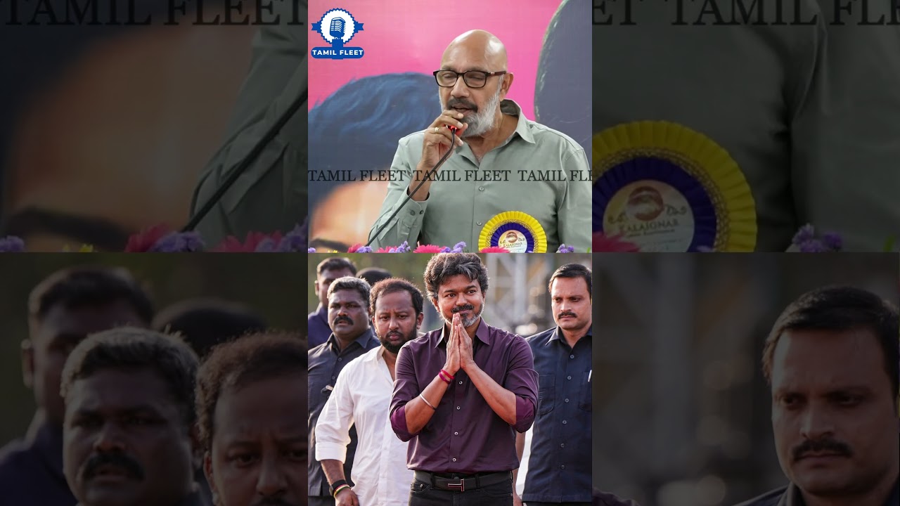 முதல்வர் விஜய்யை பங்கமாய் கலாய்த்த சத்யராஜ்.! Actor Sathyaraj Speech about CM Vijay | Dmk