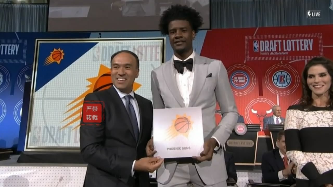 Josh Jackson Can't Believe The Suns get the No. 1 pick for the 1st time in franchise history！