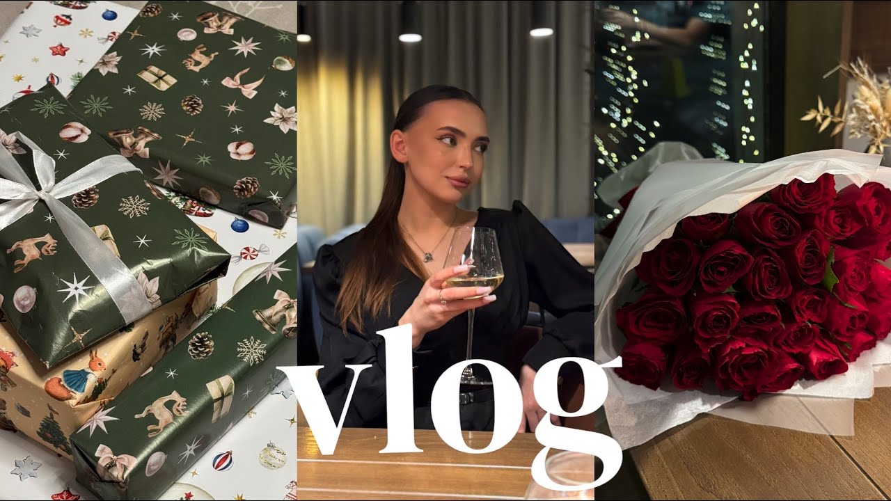 VLOG: подготовка к Новому году✨ | день рождения 🎂| домашняя рутина | разбор туалетного стола