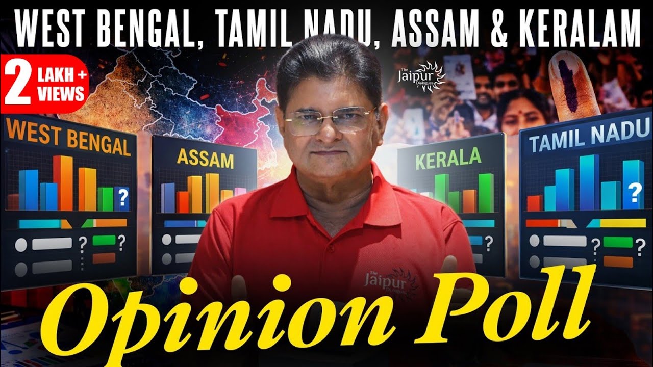 5 State Elections Opinion Poll - How many is BJP Winning? | West Bengal में क्या होगा BJP का?