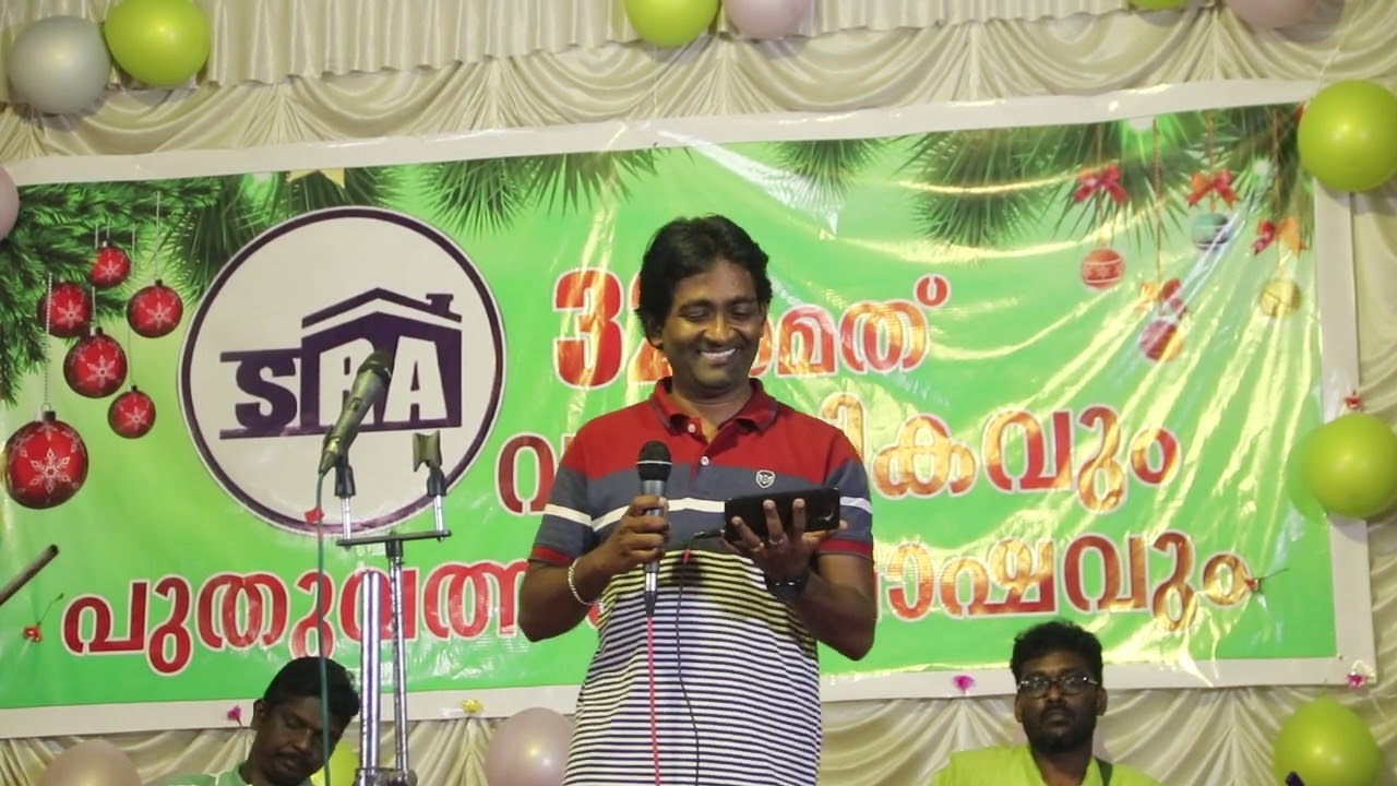 Ganamela Sujith Song : Me Koi Aisa Geeth (Yess Boss)