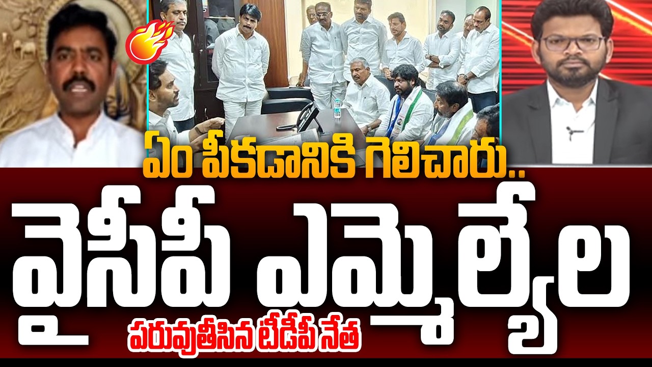 TDP SP Saheb Counter to YSRCP Jupudi Prabhakar Comments | Power Debate With BN | 99tv