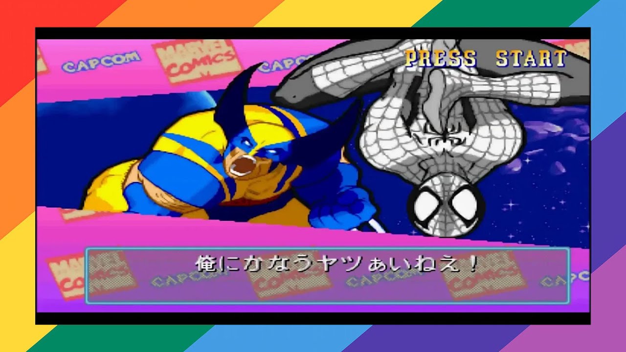 [TAS] [PSX] Marvel Super Heroes vs. Street Fighter (Arcade) Wolverine (Expert)