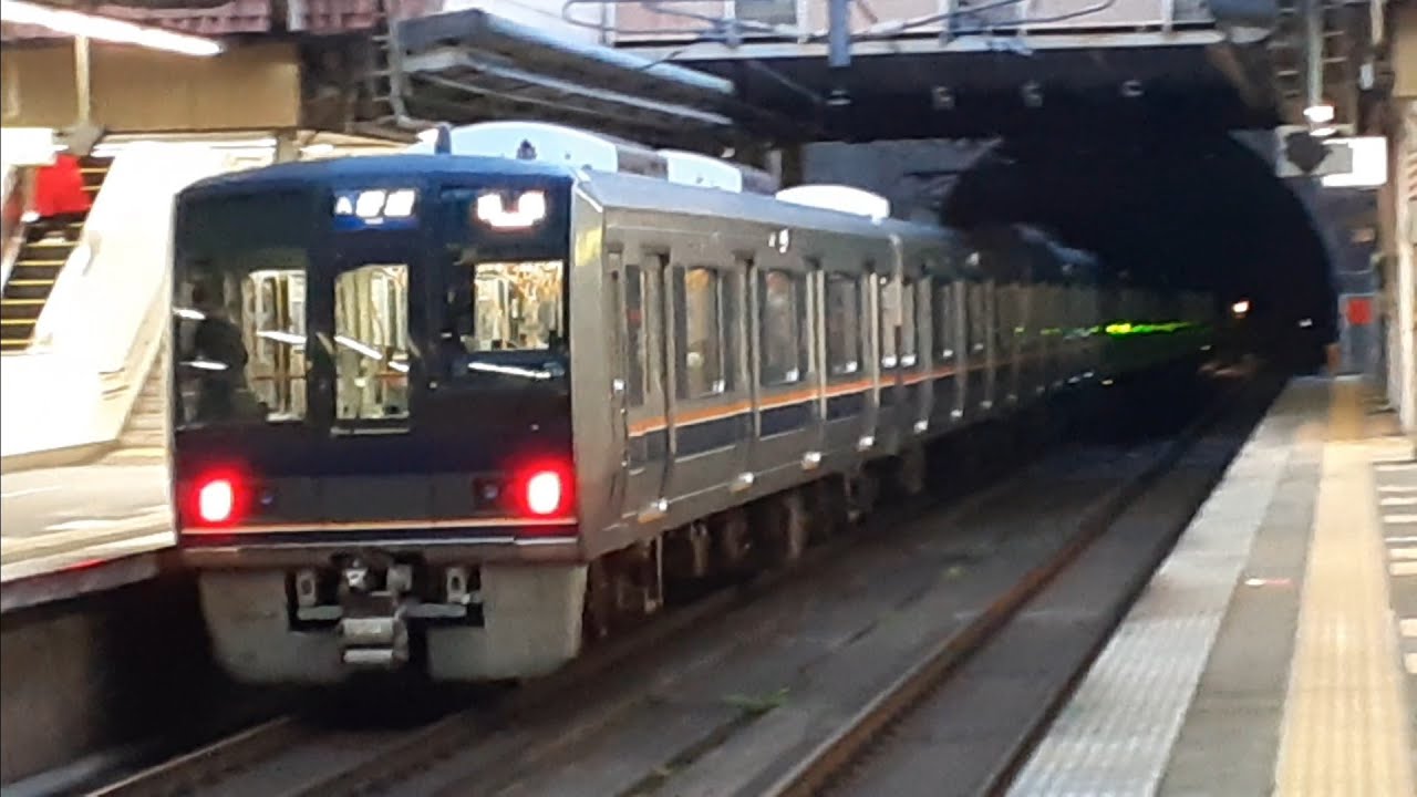 207系T6編成＋S17編成普通高槻行き@西宮名塩駅