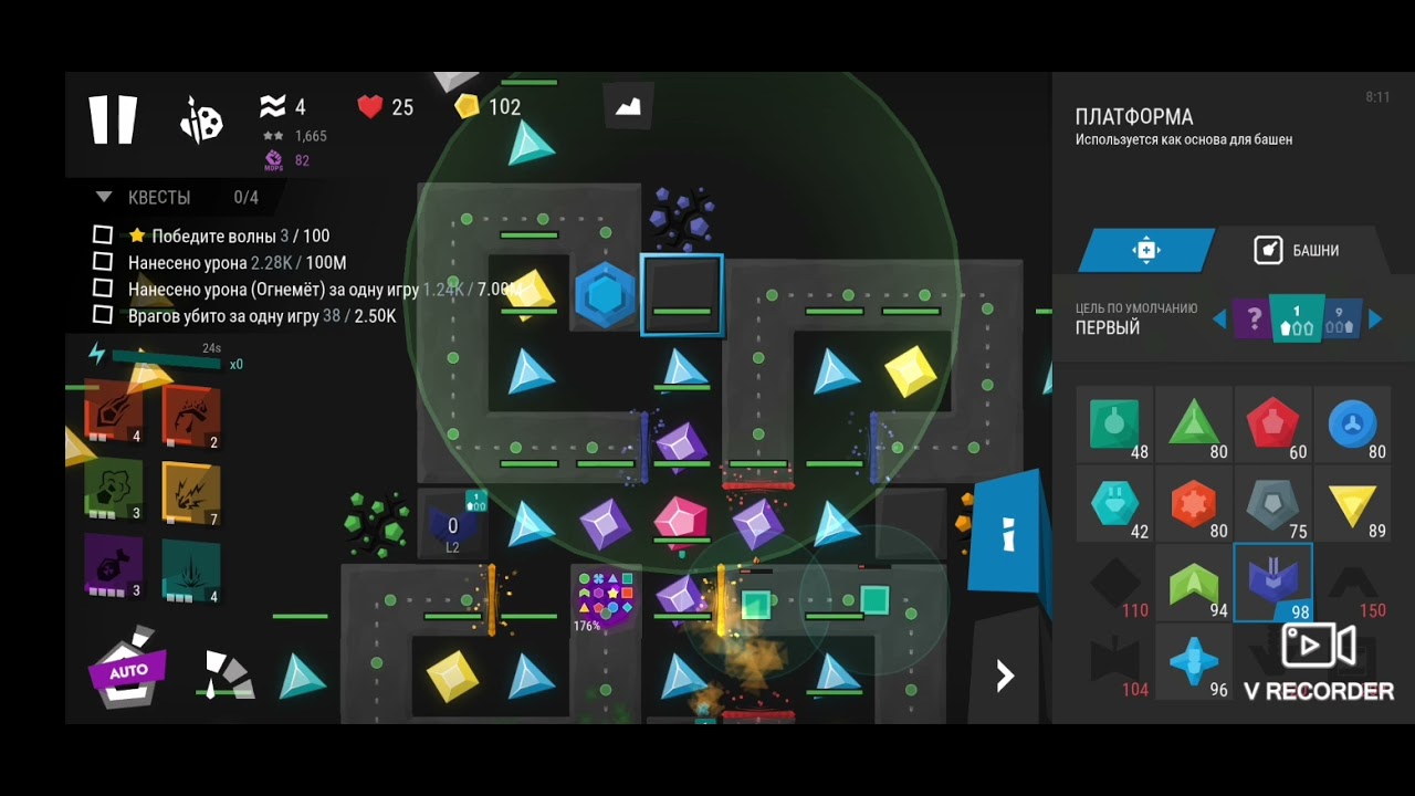 infinitode 2. советы в начале игры. лайфхак для 6.1. секретные коды.