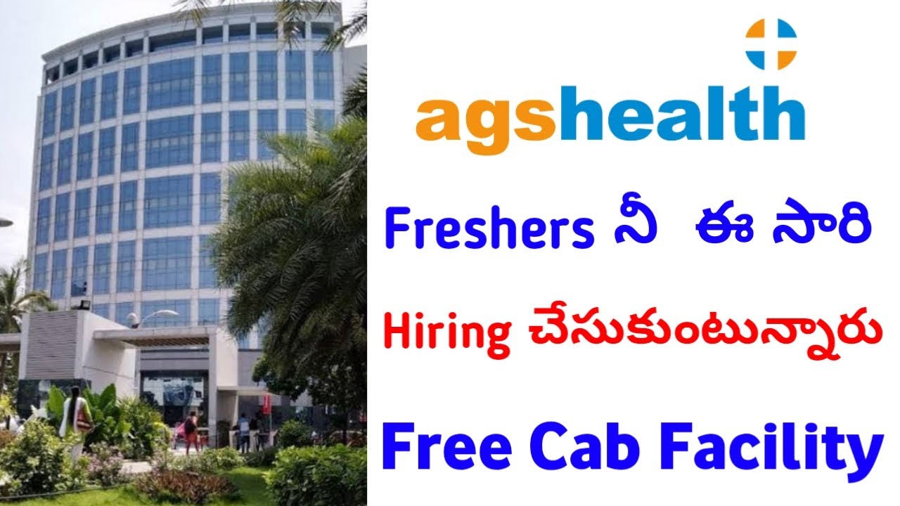 Agshealth Company Hiring Freshers | Agshealth Company Jobs Latest | Jobs In Hyderabad 2024 Latest
