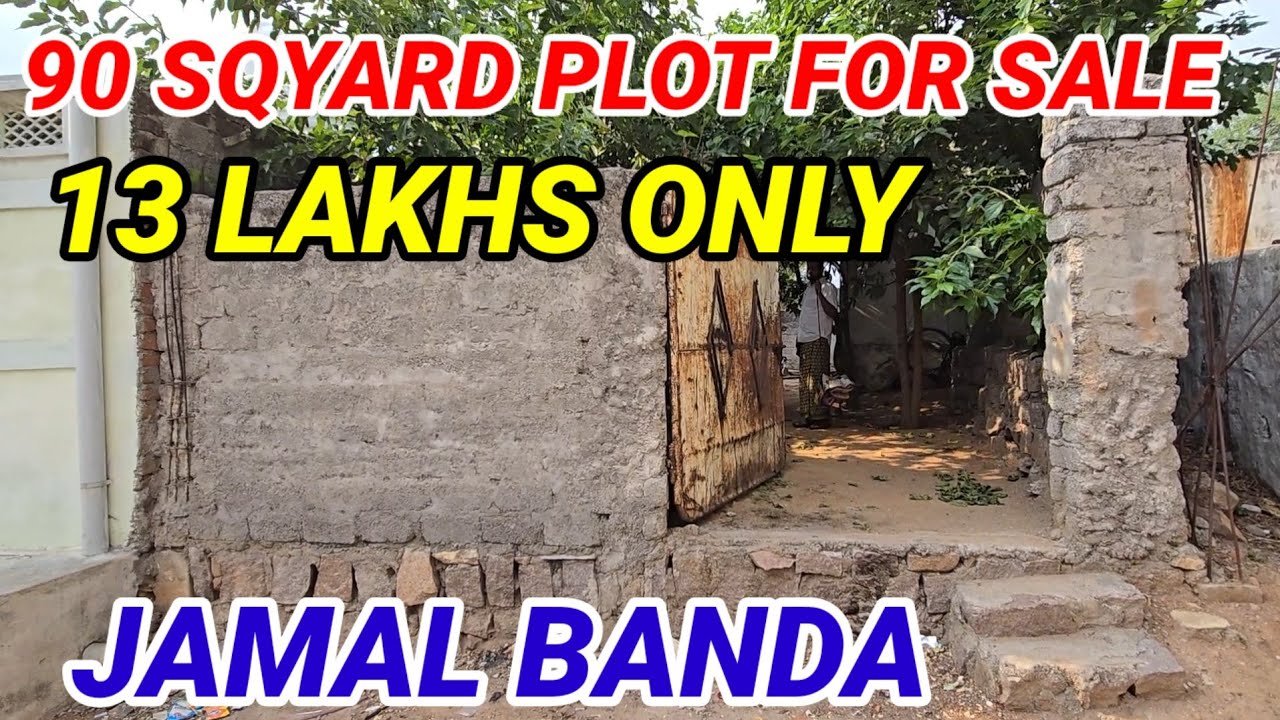 PLOT FOR SALE IN CHANDRAYANGUTTA JAMAL BANDA HYDERABAD  CHANC PLOT FOR SALE IN HYDERABAD