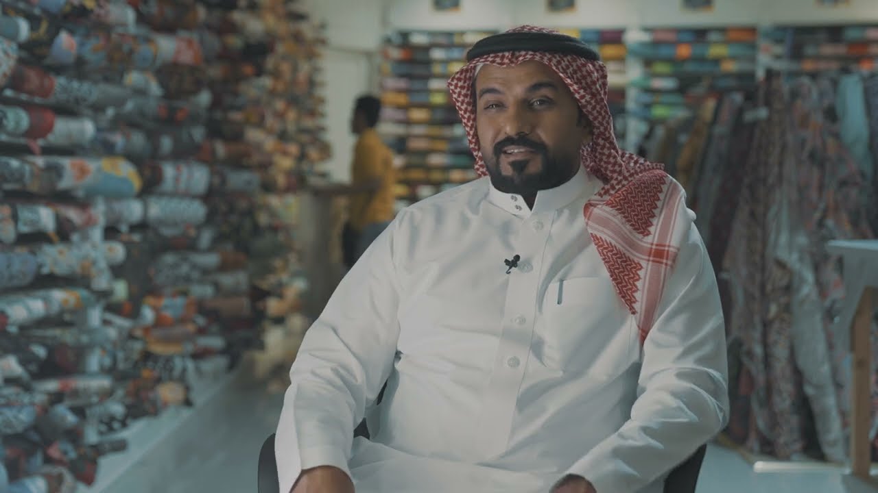 من القماش بدأ حلم أبو عبدالله 🧵