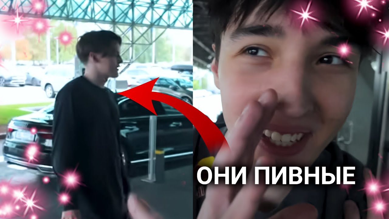 4H | КОЛЛАПС РОФЛИТ С МИРЫ И ТОРОНТО