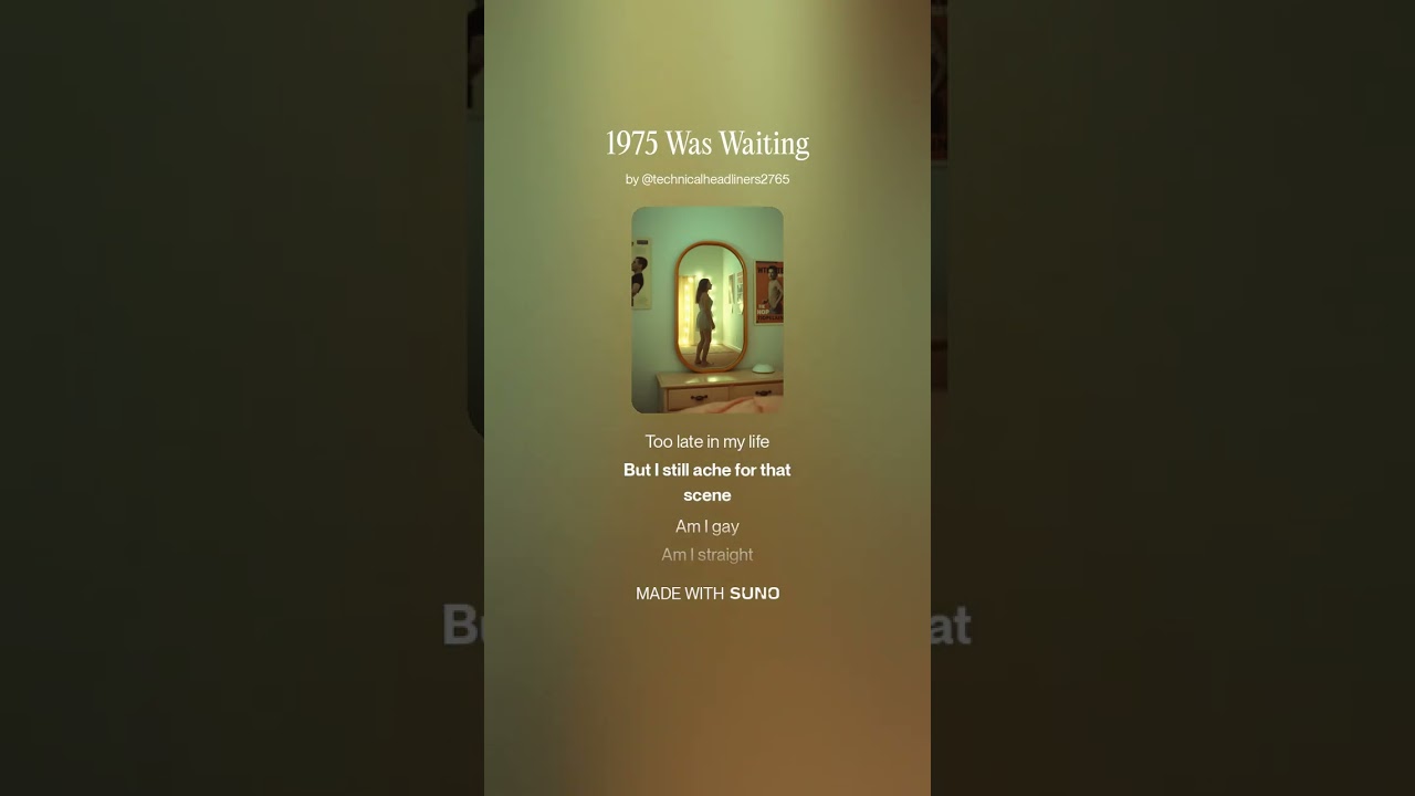1975 Was Waiting
