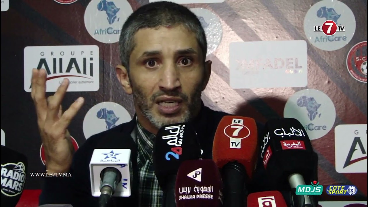 بعد الهزيمة أمام شباب المحمدية ... اللقاء الاعلامي لـ