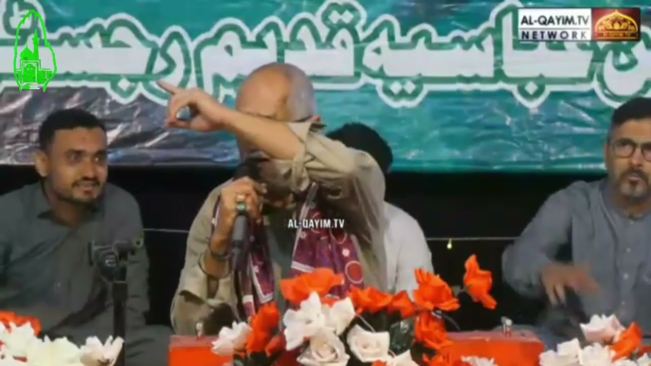 Jashan e Anwar e Shaban | Asad Agha| Minjanib Anjuman e Abbasia Qadeem Rdg