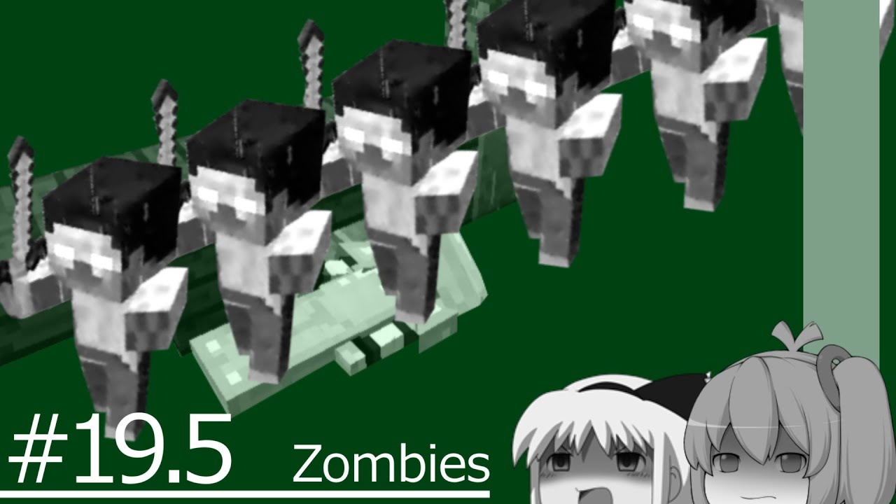【ゆっくり実況】ハイピを自由に駆け回りたい！#19.5 アンティークZombies編