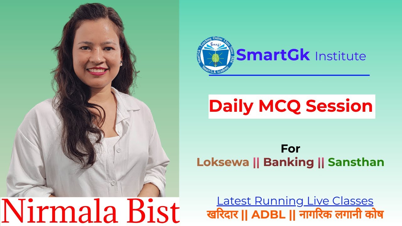 2080 Bhadra 26|| Daily MCQ Practice || MIX SET || Live Class ||Day-99||By:-NIRMALA BIST​