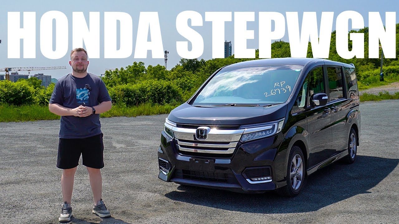 HONDA STEPWGN за 1 800 000 рублей! | ТАК ВОТ ЗА ЧТО ТЕБЯ ВСЕ ЛЮБЯТ?!!?!