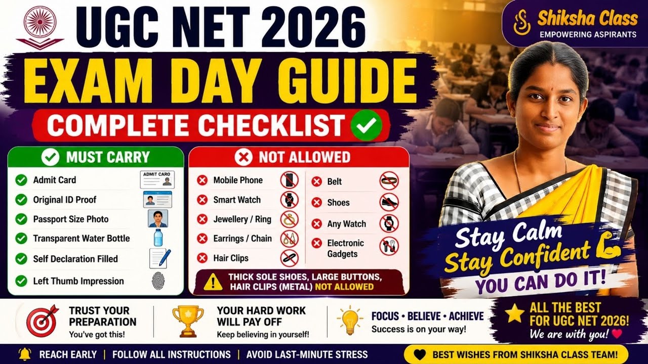UGC NET 2026 Exam Day Checklist | Admit Card, ID Proof, Dress Code, Reporting Time & Guidelines