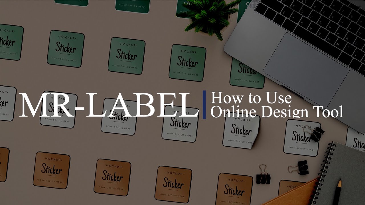 How to use online design tool