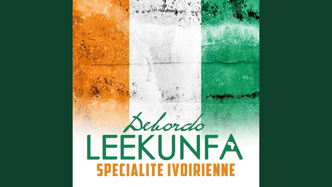 Spécialité ivoirienne