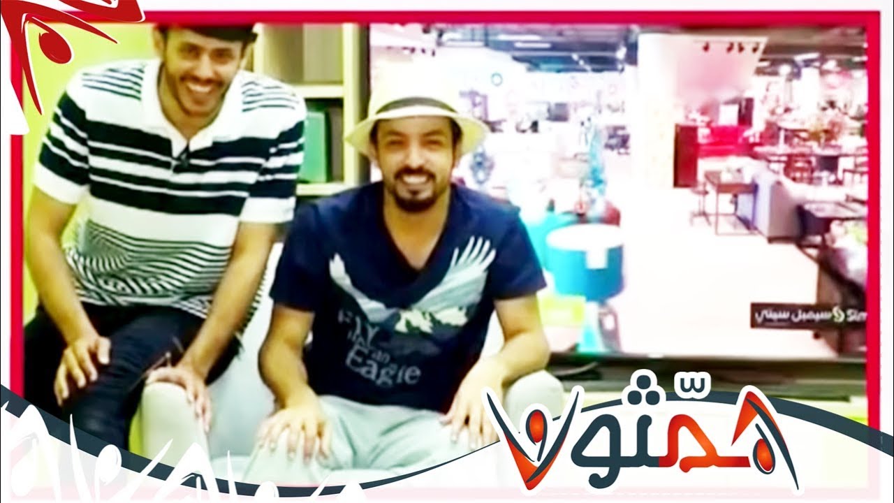 ساعة الصفر - انفجار بلون يخرب مداخلة جاسم  الجويعد |#همثون73