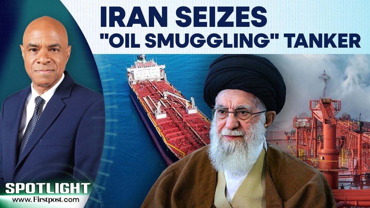 Iran&rsquo;s IRGC Seizes &ldquo;Oil-Smuggling&rdquo; Tanker in Gulf | Spotlight | N18G