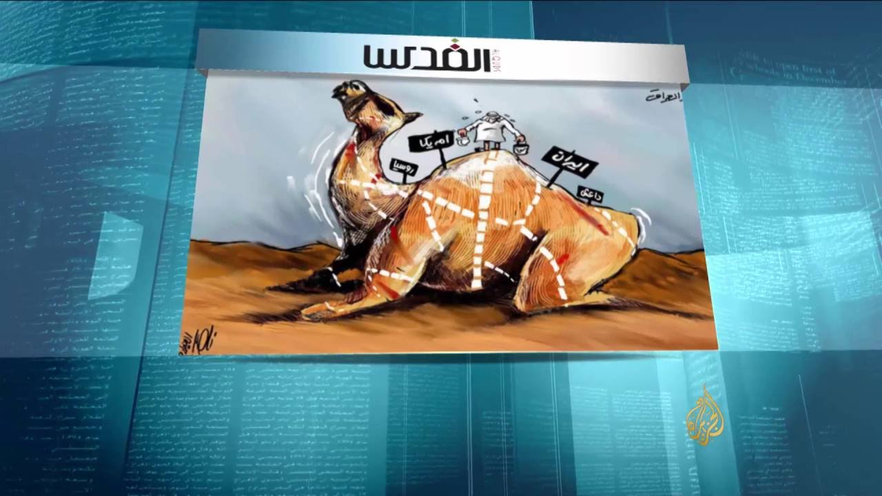 مرآة الصحافة 1/8/2016