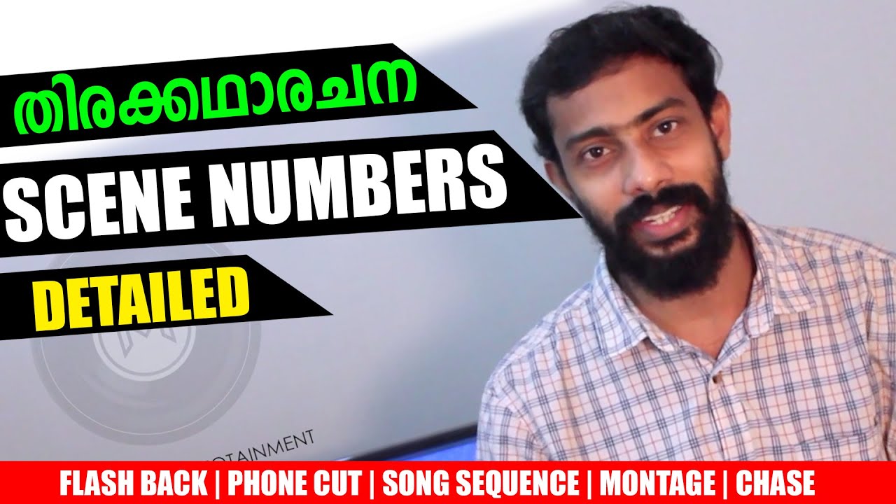 Script Writing Malayalam Scene Numbering FAQ, Film Making  Malayalam EP 11