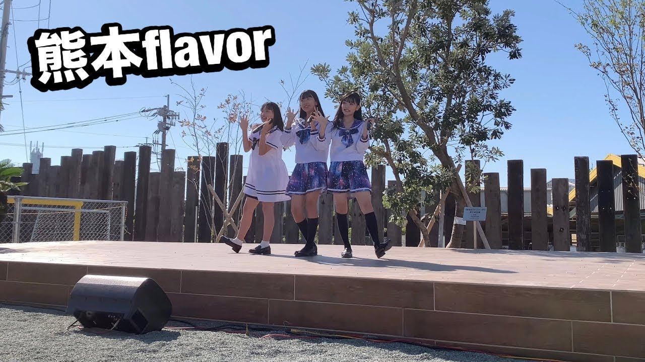 熊本flavor 2024.11.03 炭鉱電車フェスタ①