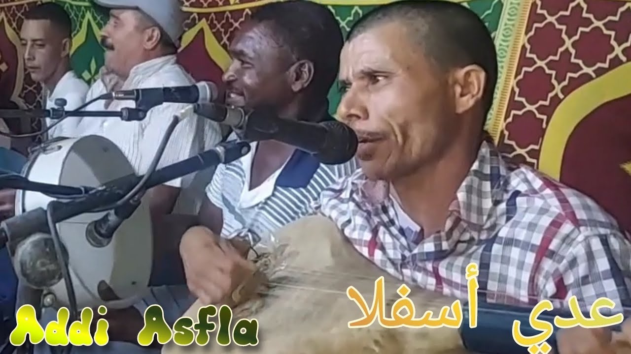Addi Asfla الفنان عدي أسفلا