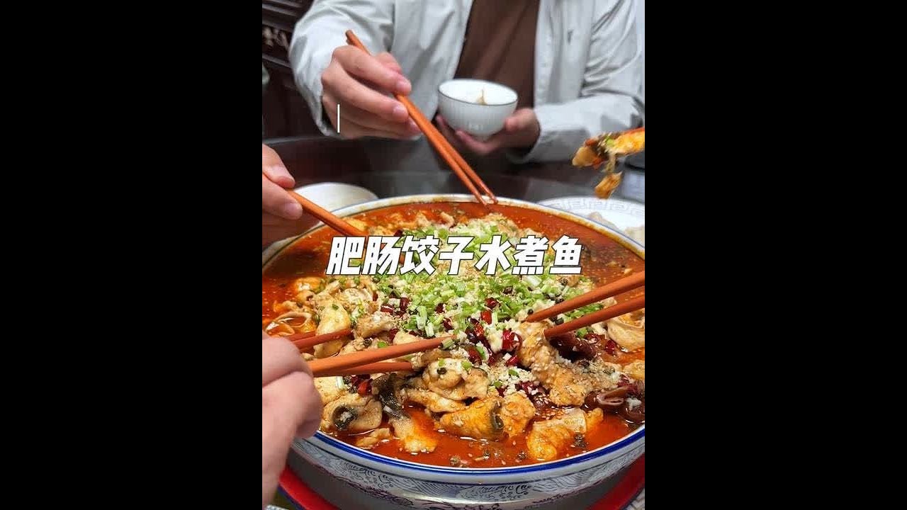 肥肠饺子竟然吃出牛肉味儿#美食 #肥肠 #农村美食 #新农人计划2025#好客山东好品山东