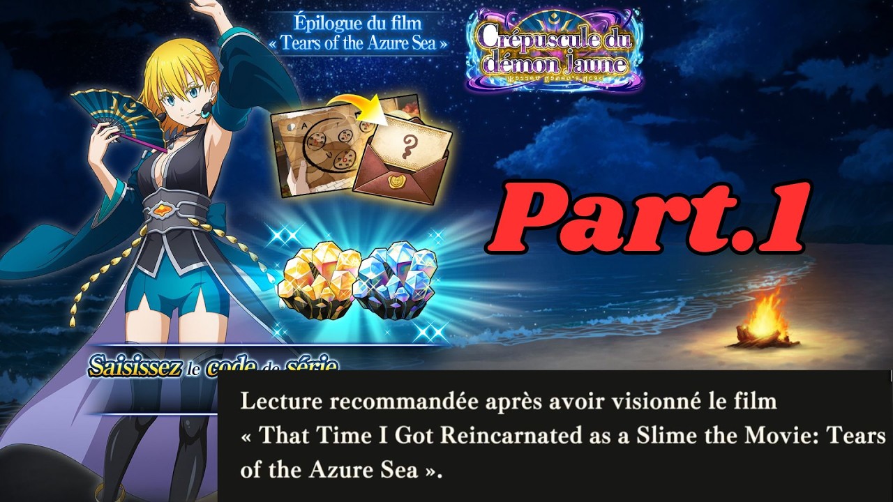 Epilogue jaune, film 2 (Partie 1)