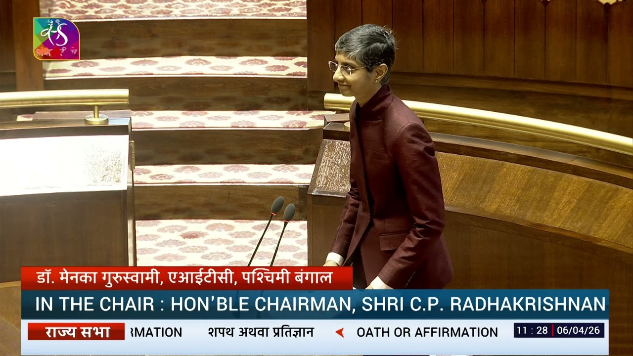 Dr. Menaka Guruswamy (AITC) takes oath as a newly elected member of Rajya Sabha | 06 April 2026