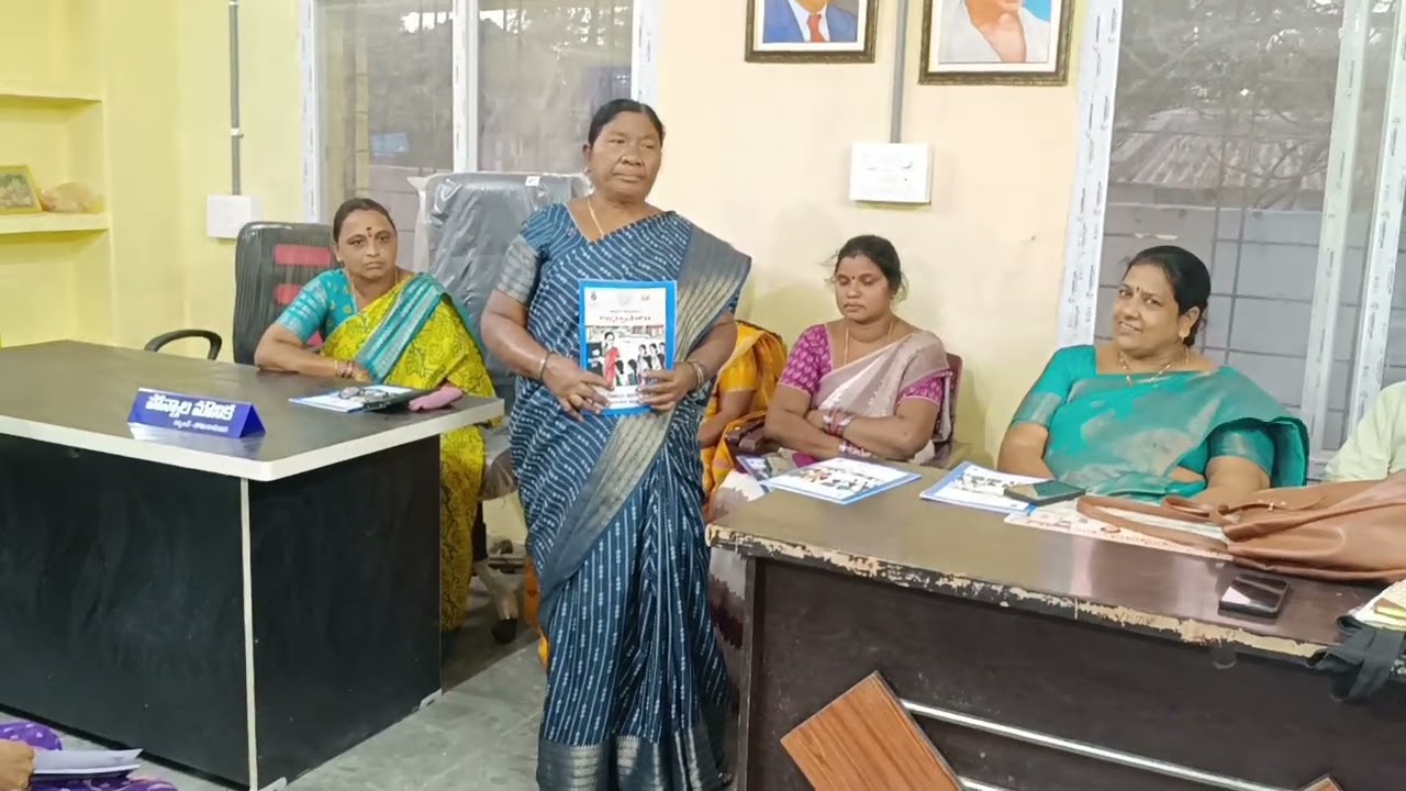 సోమగూడెం గ్రామ పంచాయతీ లో డ్వాక్రా గ్రూప్ ఆధ్వర్యంలో అమ్మ కు అక్షరం మాల కార్యక్రమం.