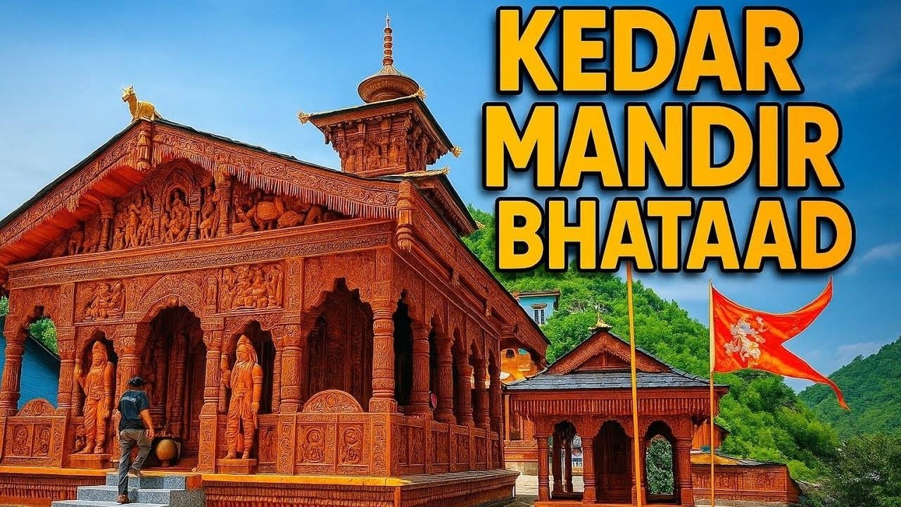 Kedar Mandir Bhataad | Chhota Kedarnath of Uttarakhand 🙏