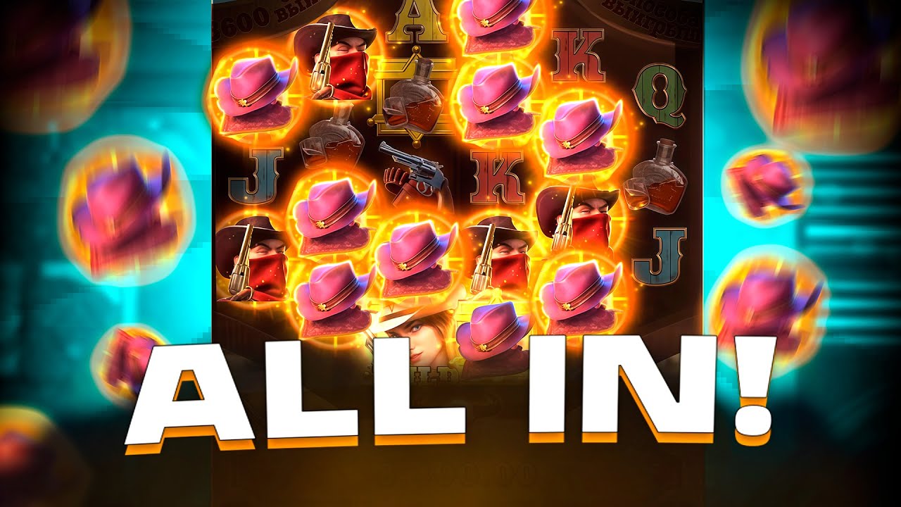 ШОК!!! КАЖДЫЙ БОНУС ALL IN В WILD BOUNTY SHOWDOWN! ЗАНОС В ВИЛД БАУНТИ ШОУДАУН! ЗАНОСЫ НЕДЕЛИ!