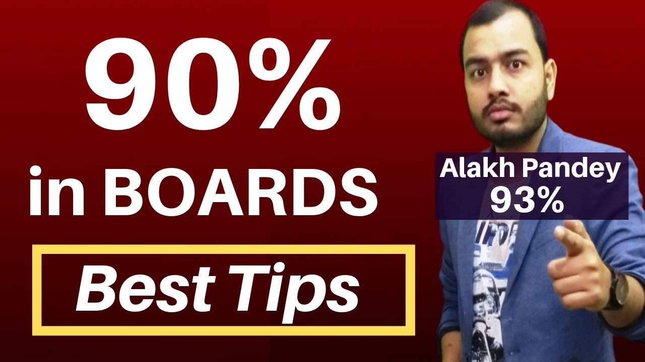 HOW TO GET 90% IN BOARDS (NEW VIDEO)  |90% in 30 Days |Exam Motivation |How to Get 90% in One Month
