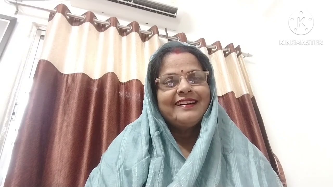 बिवाह के गीत 🙏🙏 नीलु झा 🙏🙏