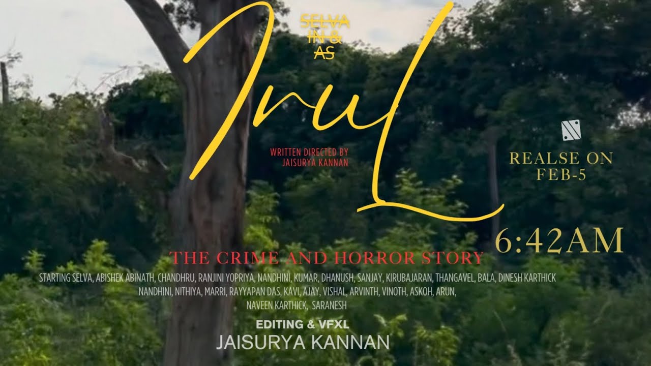 IRUL | EPISODE :1 | SELVA IN &AS | JAISURYA KANNAN | TAMILARASI JAISURYA PROUDLY PRESENT 