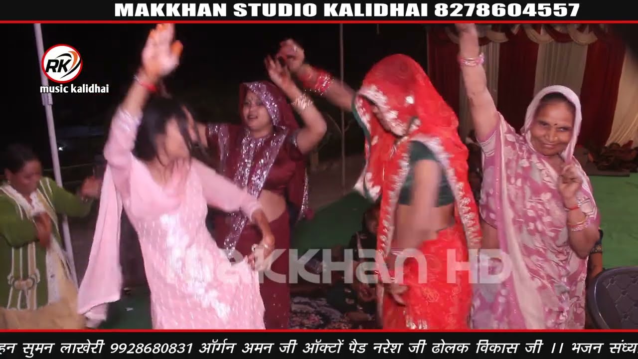 घोड़ों मारो छम छम करतो आव बाबा रामदेव ने संग में लाया!! गायक सोहन सुमन लाखेरी!!