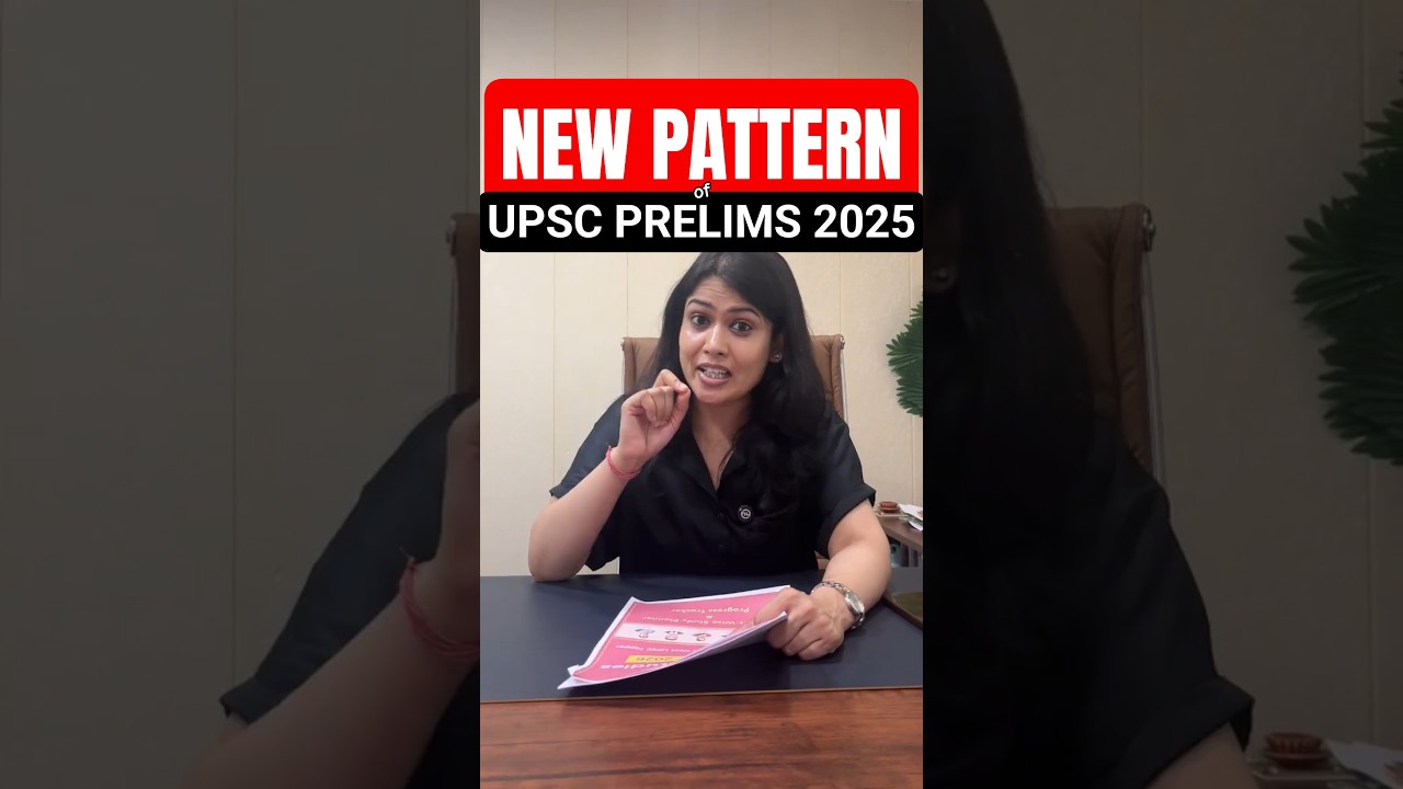 UPSC Prelims Repeated itself! | New Pattern Questions in UPSC Prelims 2025 | Sleepy Classes IAS