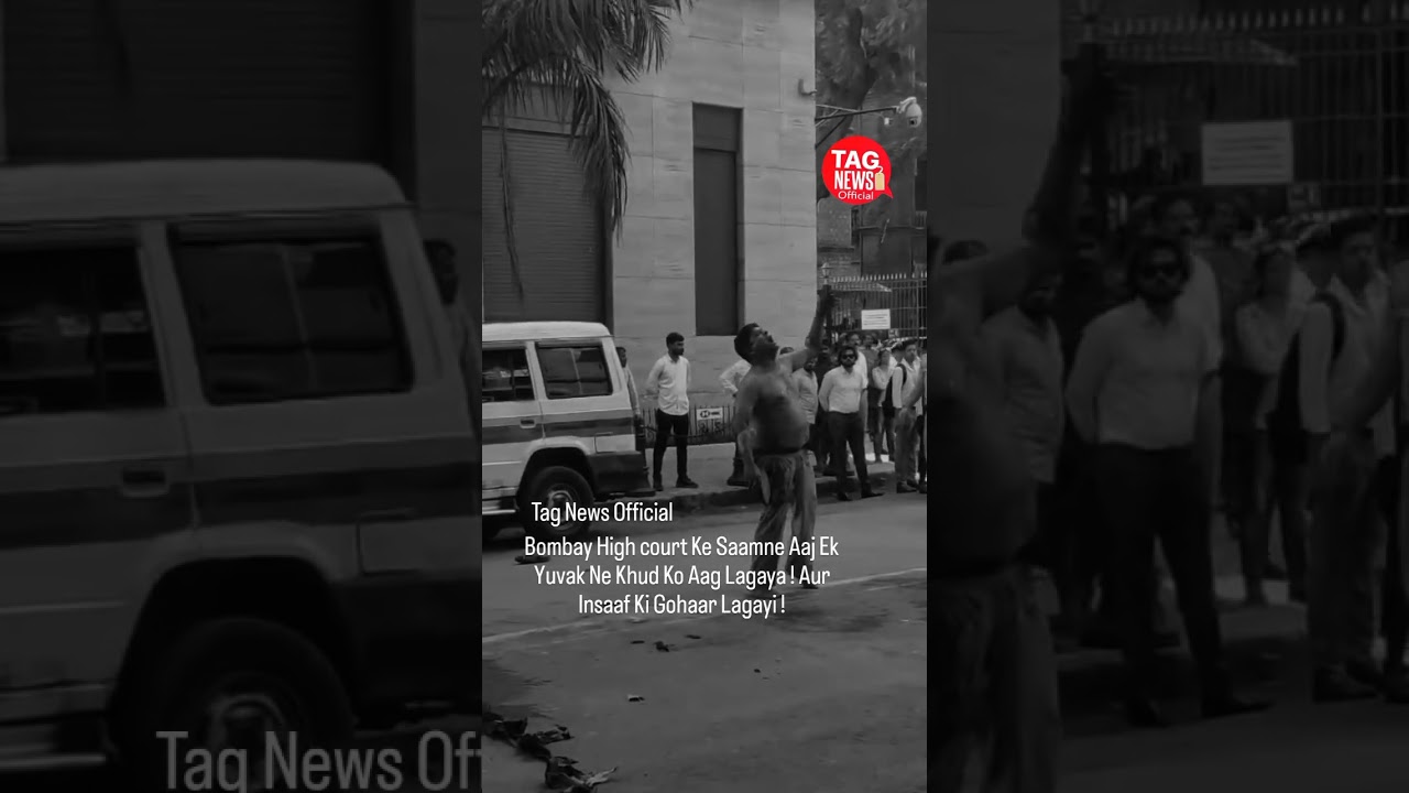 “Mumbai: Disturbing Incident Near Bombay High Court, Person Undergoing Treatment at GT Hospital”